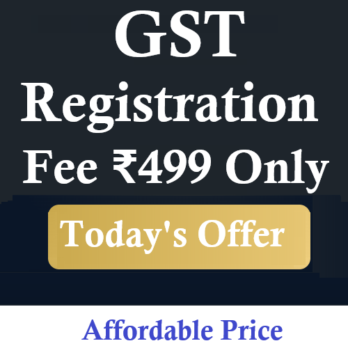 GST Registration Charge