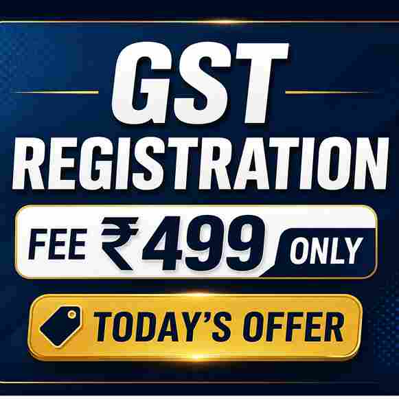 GST Registration Charges in Thane